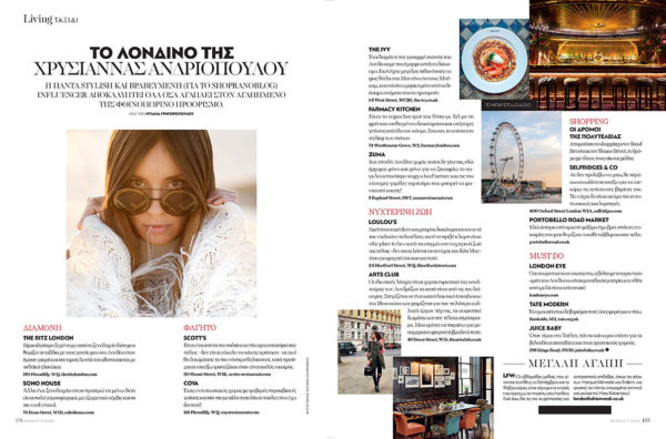 Madame Figaro