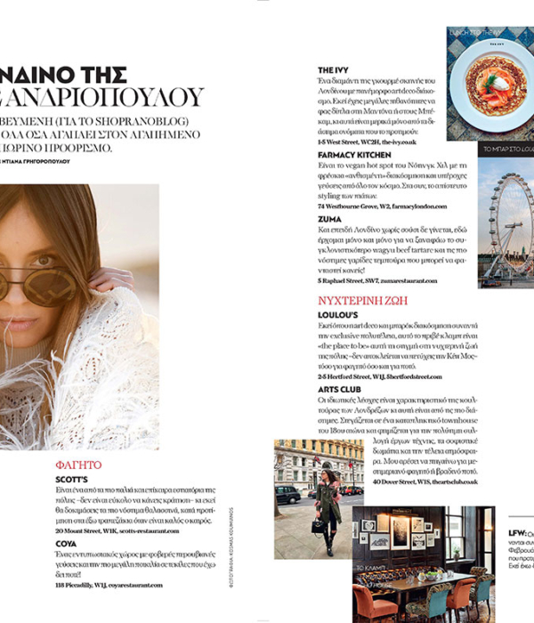 Madame Figaro