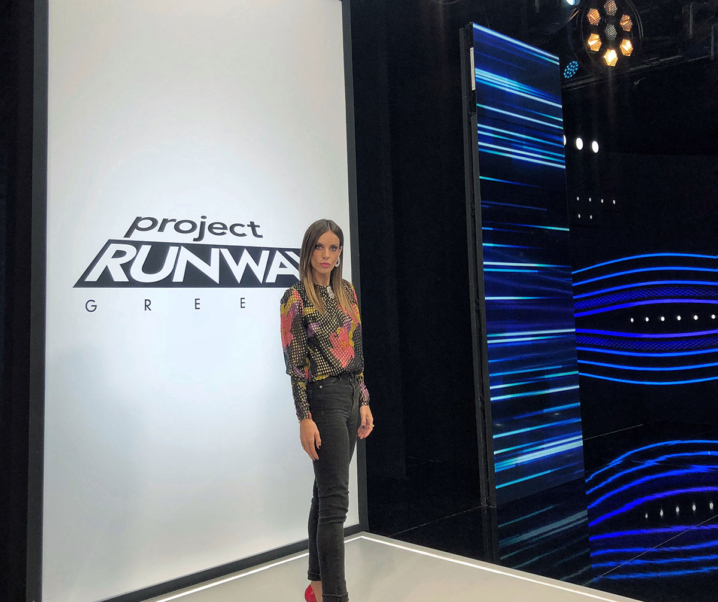 Project Runway!