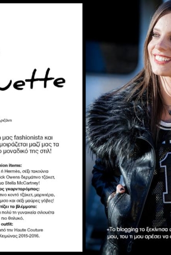 iqbeaute.com