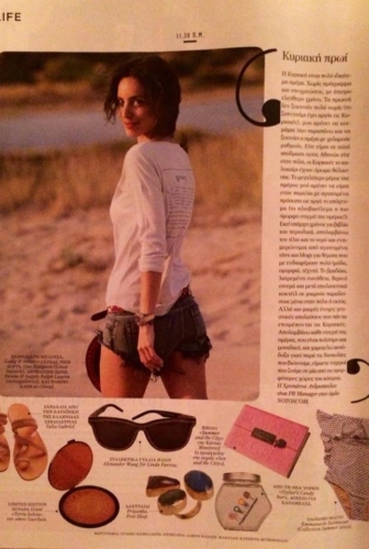 BHMADONNA September 2012