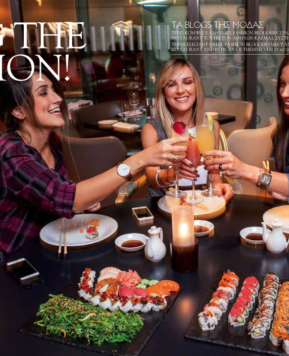 Hiltonia Magazine