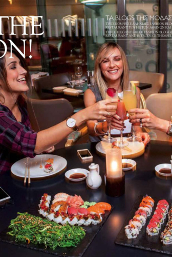 Hiltonia Magazine