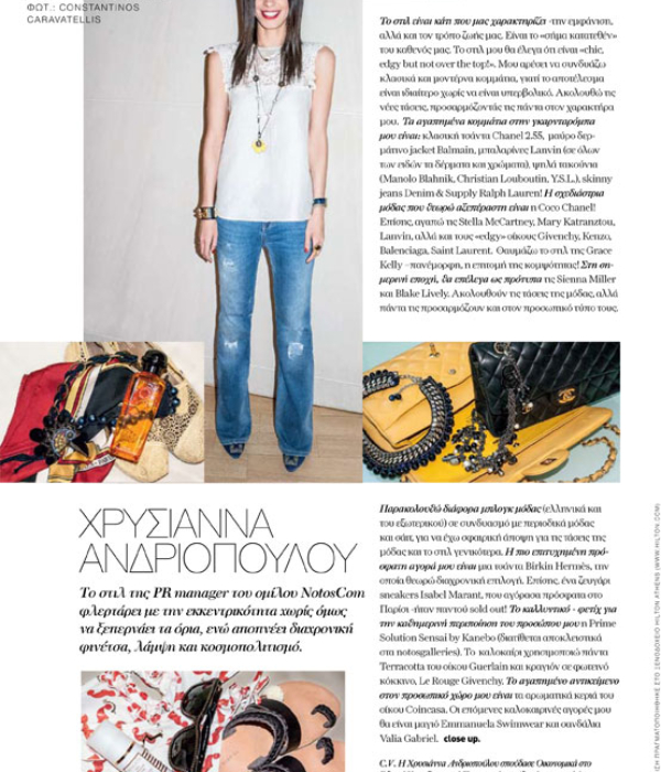 Close Up July Issue 2013