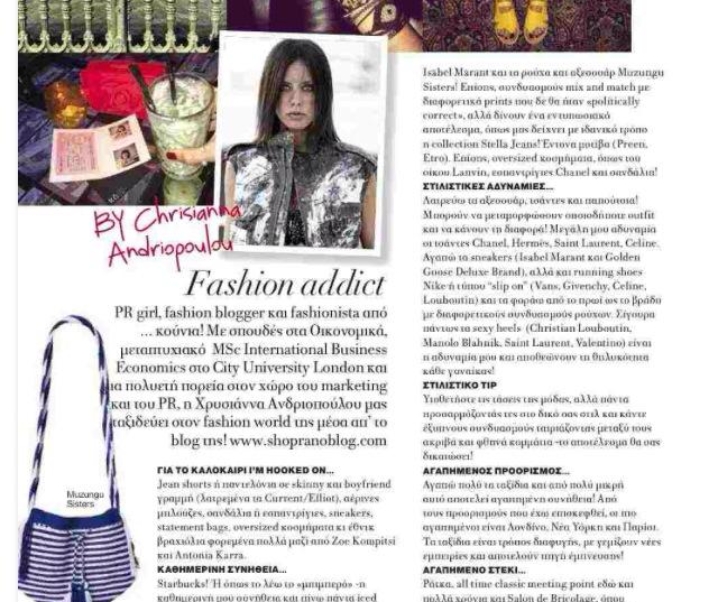 Glow June 2014