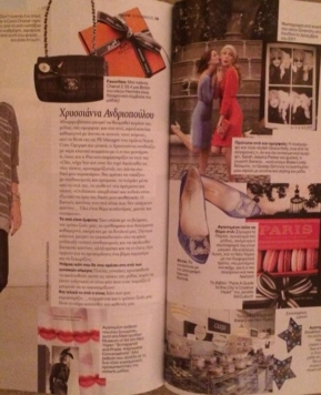 GLOW November 2012