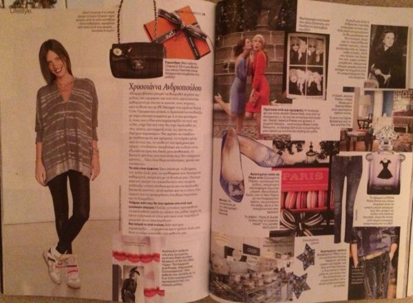 GLOW November 2012