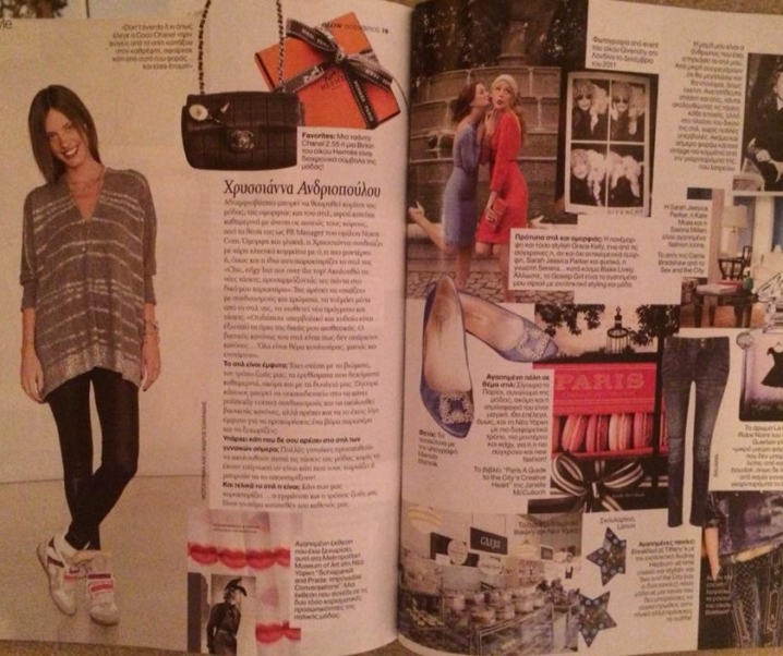 GLOW November 2012