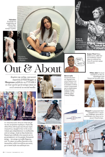 Blogger Gynaika Out & about