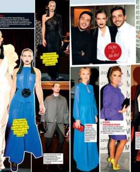 MiRo Fashion Show