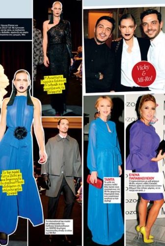 MiRo Fashion Show