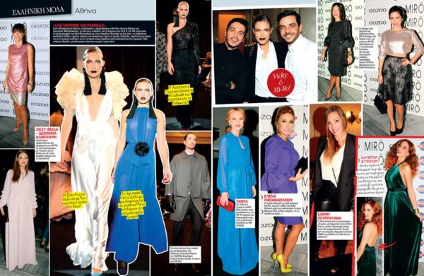 MiRo Fashion Show