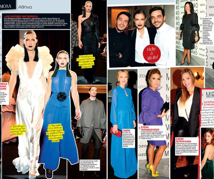 MiRo Fashion Show