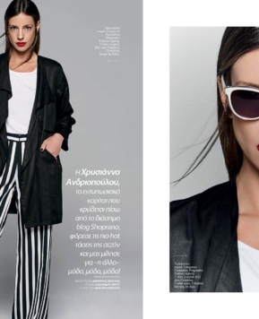 Moda Shoprano