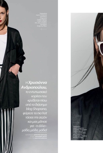 Moda Shoprano