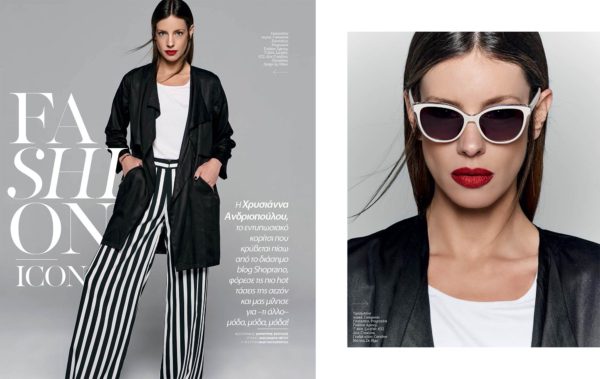 Moda Shoprano