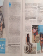 Wearmebaby Mag
