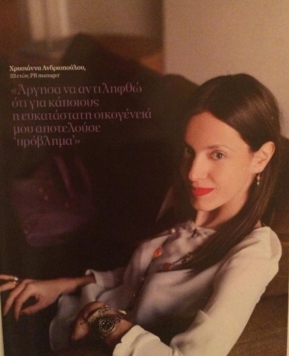 Psychology Magazine April 2012