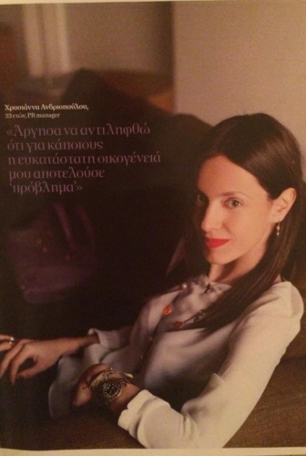 Psychology Magazine April 2012