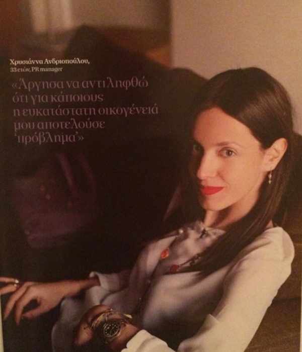 Psychology Magazine April 2012