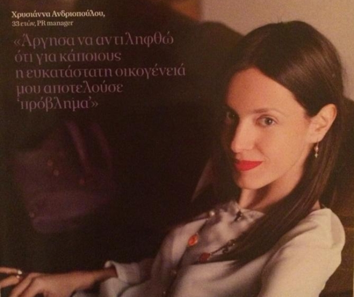Psychology Magazine April 2012