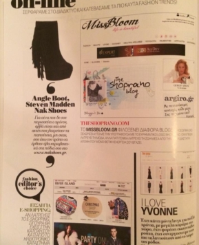 Shape Mag
