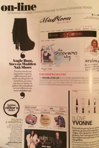 Shape Mag