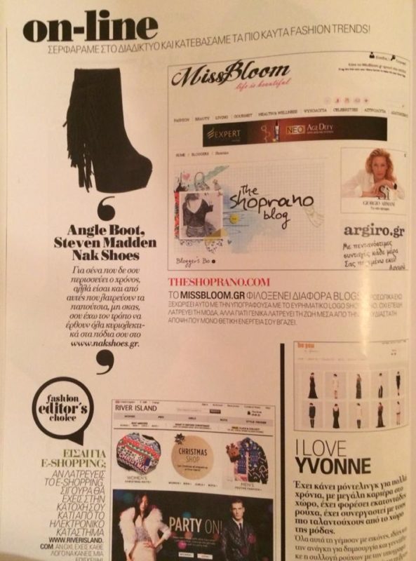 Shape Mag