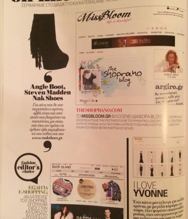 Shape Mag