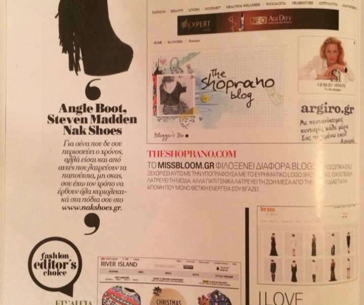 Shape Mag