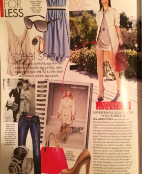 VOGUE June 2012