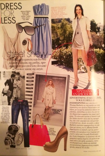 VOGUE June 2012