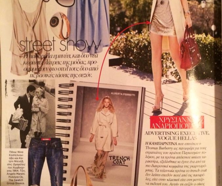 VOGUE June 2012