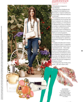Votre Beaute Issue May 2013