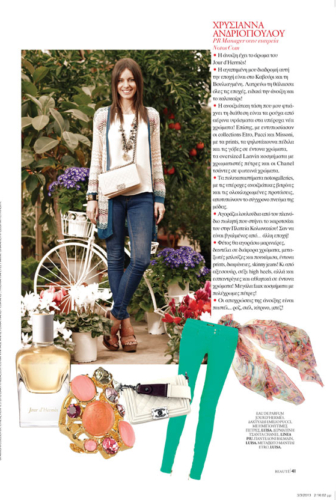 Votre Beaute Issue May 2013