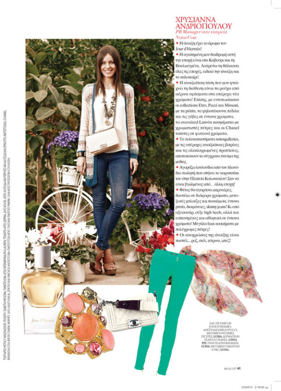 Votre Beaute Issue May 2013