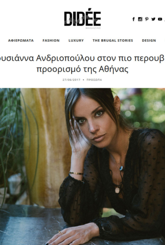 DIDEE Magazine