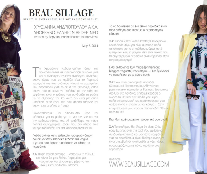 Beau Sillage