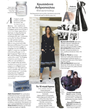 Glow October 2016