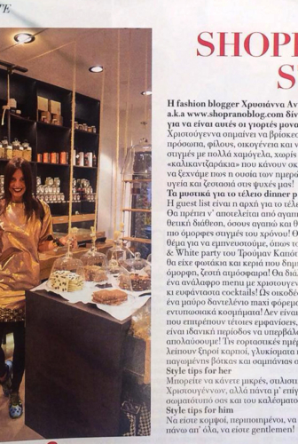 GLOW Issue Dec 2014