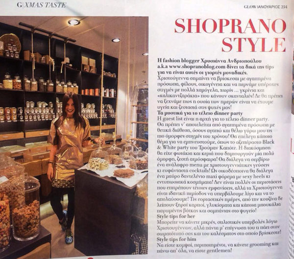 GLOW Issue Dec 2014