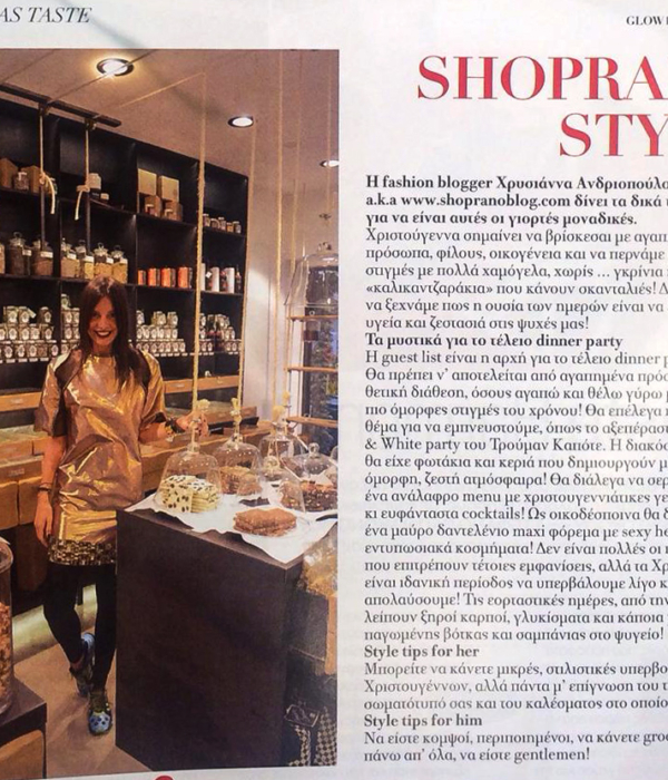 GLOW Issue Dec 2014