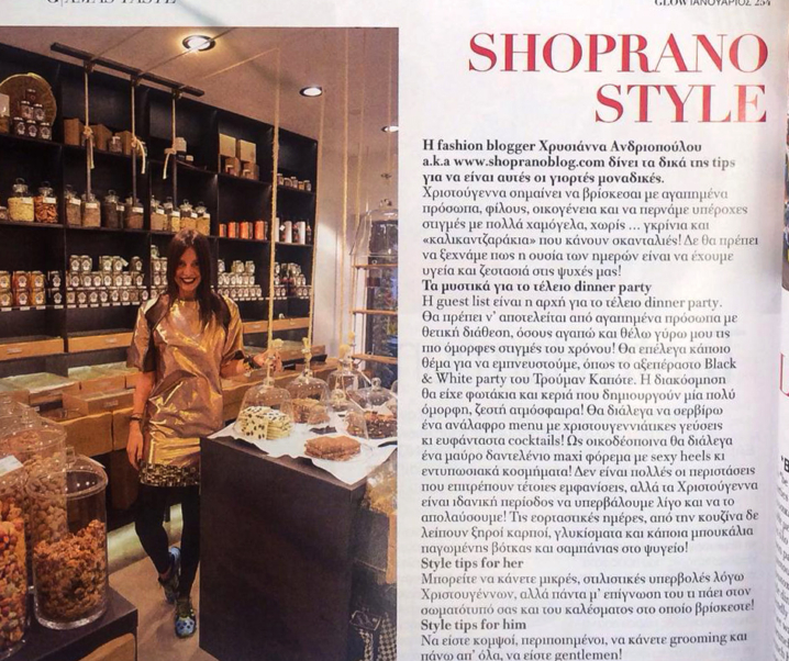 GLOW Issue Dec 2014