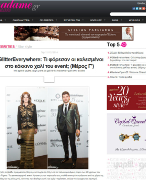 Madame Figaro.gr