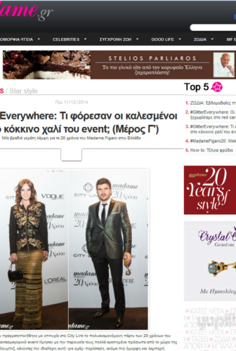 Madame Figaro.gr