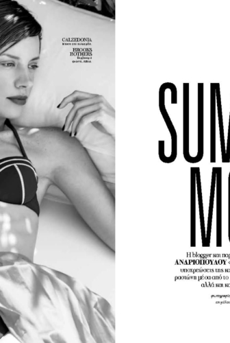 In Style July 2016