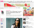 Hiltonia Magazine