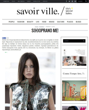 Savoirville.gr