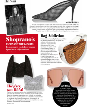 In Style Issue May 2019