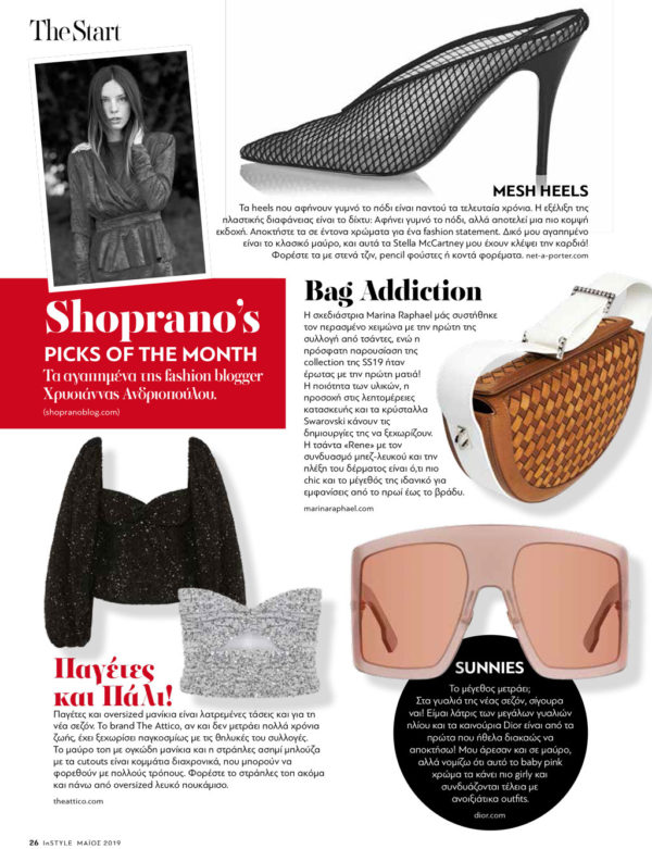 In Style Issue May 2019